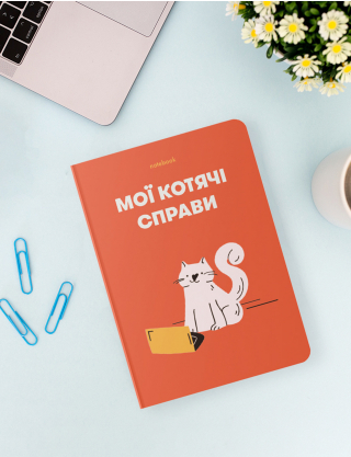 Картинка Блокнот у клітинку «Мої котячі справи» червоний